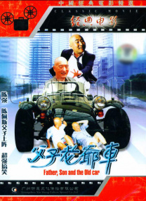 2023天天操